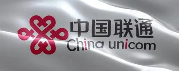 欠费停机三个月自动注销有影响吗