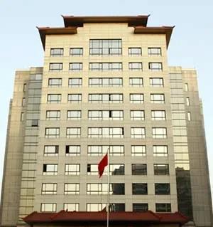 中央民族大学什么档次