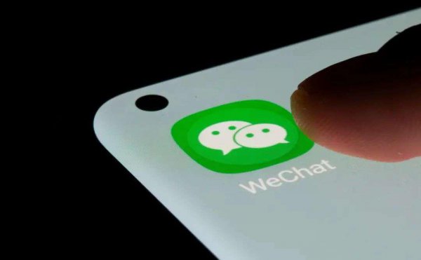 群主退群是不是群就解散了