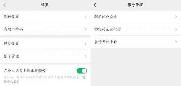 群主退群是不是群就解散了