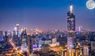 旅游景点打卡照 男子打卡景点有哪些