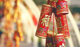 过年朋友圈文案简短幽默 适合春节发的句子