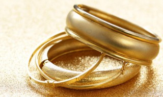 金手镯怎么分辨好坏 金手镯如何分辨品质的好坏呢