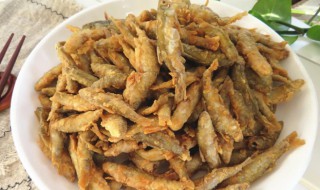 油炸小鱼怎么做? 油炸小鱼的家常做法