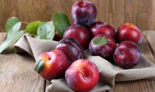新鲜李子保存技巧 新鲜李子如何保存呢