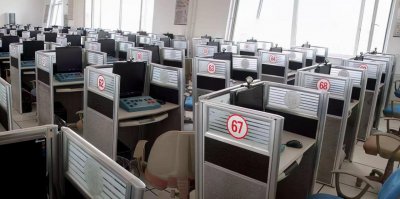 科四没考过要多久之后才能再考 一定要等10天吗