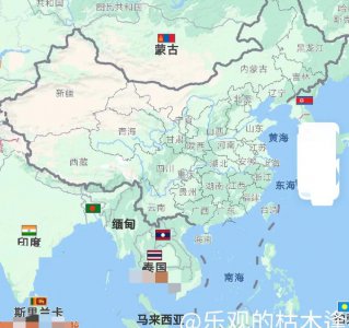 中国最长的河流是长江还是黄河 哪一条最长 长多少