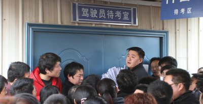 科目一二三四分别是什么 考驾照哪一科更容易挂科