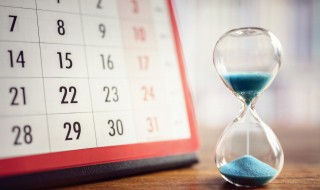 8月23日是什么节日 8月23日是啥节日呢