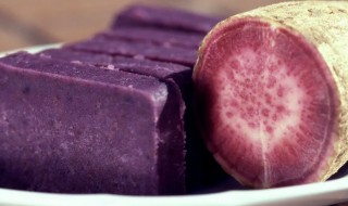 紫薯保存方法有哪些 紫薯保存方法有什么