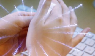 冬天怎么防掉静电 冬天如何防掉静电