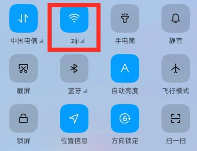 wifi明明满格为什么卡的要死 WIFI网速慢怎么办