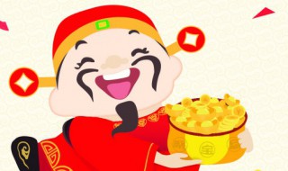 新年贺词短句 新年贺词短句推荐