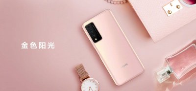 nzone是华为品牌吗 华为和nzone有什么关系