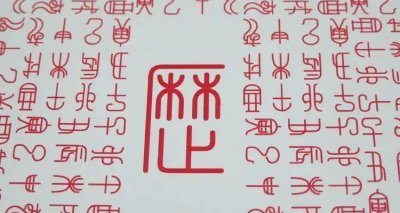 现行公历是阳历还是阴历 阳历农历公历有什么区别