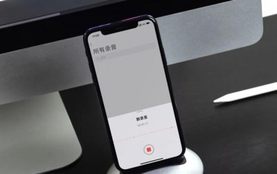 苹果手机打电话时怎么录音电话 一边通话一边录音设置方法