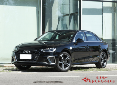 黑a4白a6都是狠人什么意思 黑A4白A6是什么梗