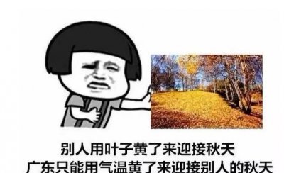 身体乳什么时候用 洗完澡后身体乳多长时间擦效果好