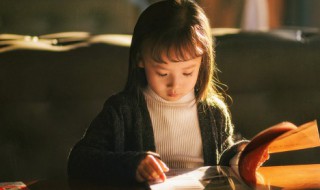 斯文一点的女生名字 斯文有气质的女孩取名大全