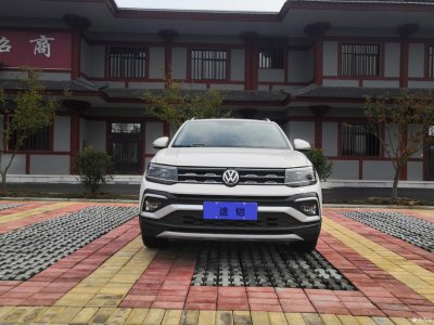 玻璃油膜去除剂怎么用 汽车油膜去除剂的清洗方法