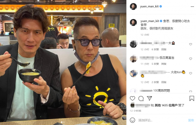 陈启泰近照头发花白变化大 演员陈启泰57岁无儿女