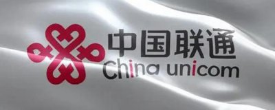 欠费停机三个月自动注销有影响吗 手机卡欠费不注销的后果