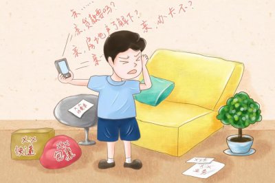 oppo相册保密柜在哪里 如何开启oppo的隐私功能