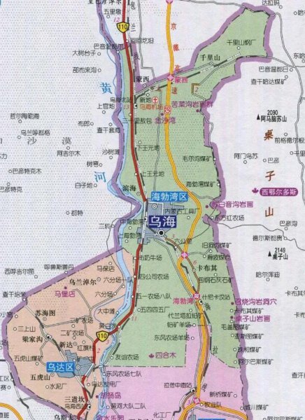 乌海市属于哪个省份的城市