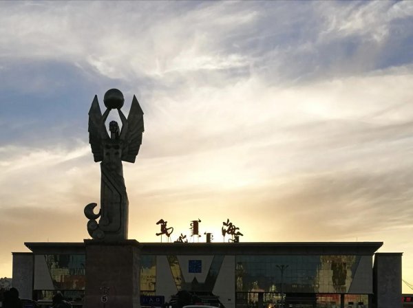 乌海市属于哪个省份的城市