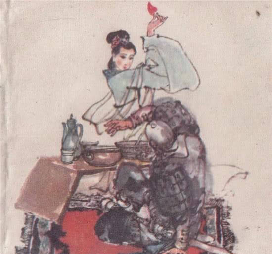 历史上杨政道是哪朝人