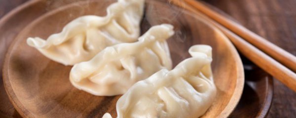 羊肉什么部位做饺子馅好