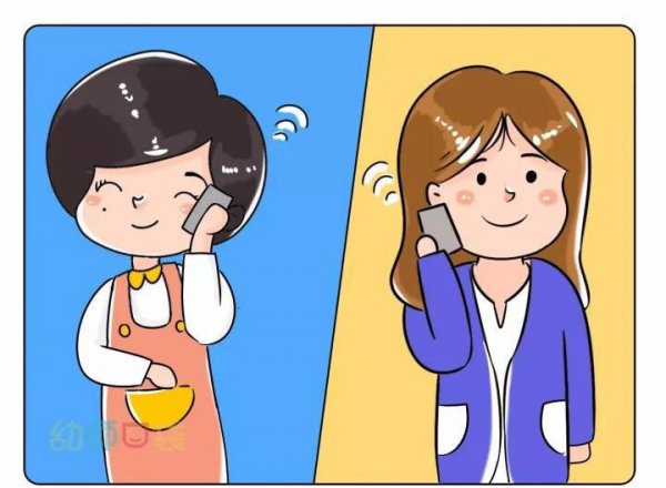 与老师沟通的方法和技巧