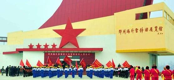 河南邓州市属于哪个市管辖