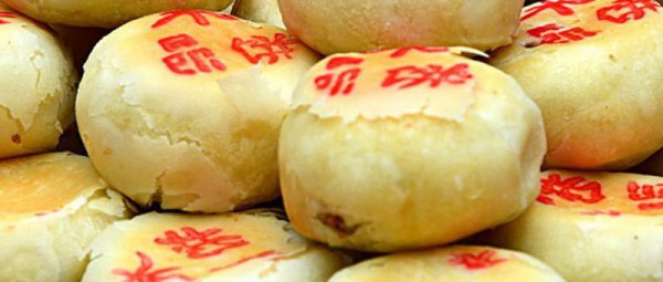 西安必买特产零食清单