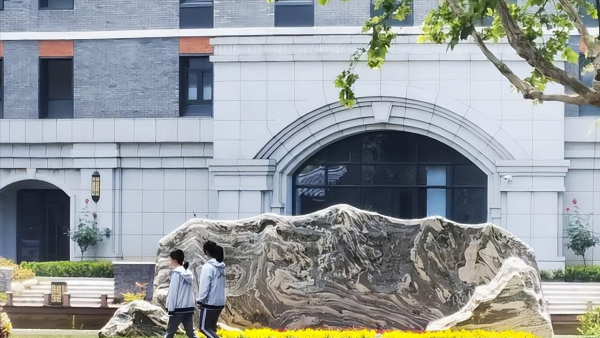 南京师范大学专业实力