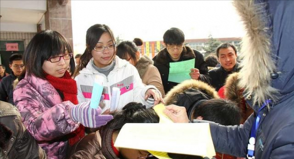 西安建筑科技大学是985还是211