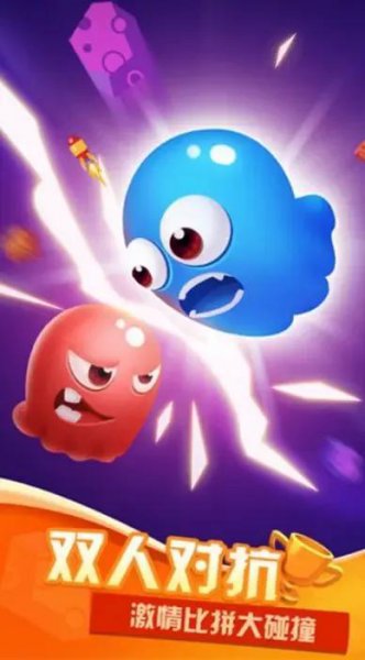 适合情侣晚上玩的游戏