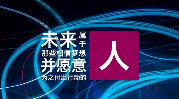 高中选科如何选择就业前景好