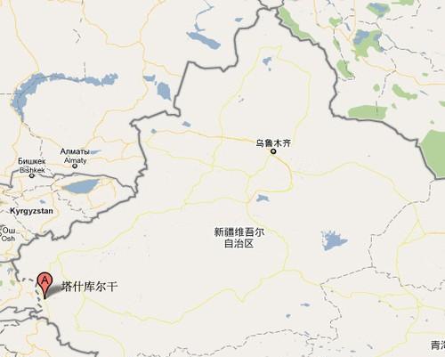 新疆塔什库尔干县海拔多少