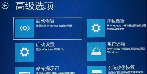 蓝屏代码0xc0000001完美解决
