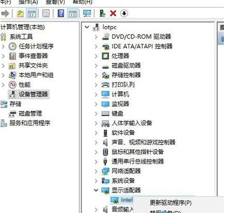 蓝屏代码0xc0000001完美解决