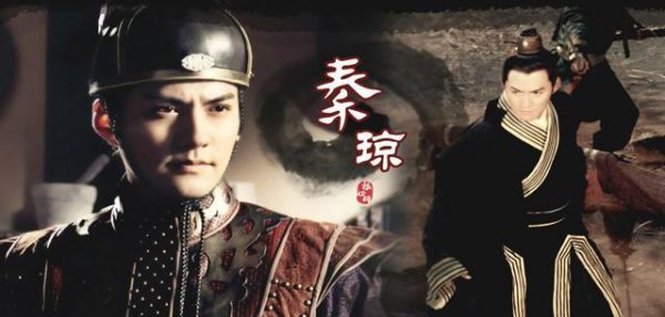 秦琼卖马故事是真实的吗