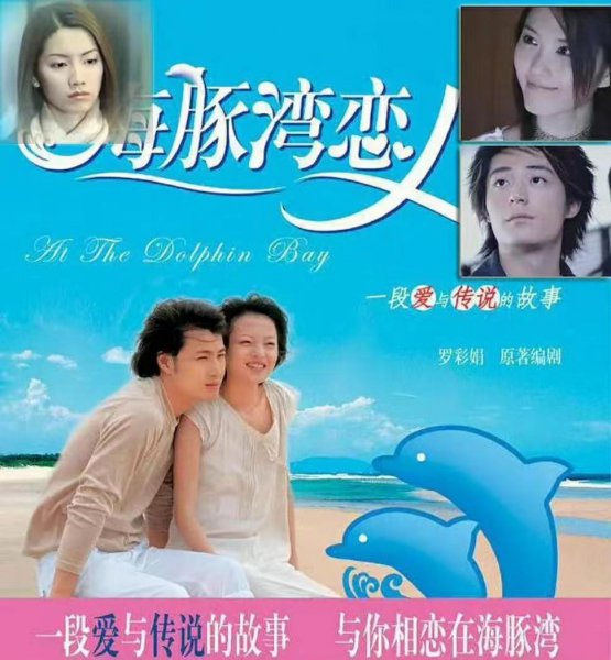 台湾偶像剧电视剧排行榜前十名