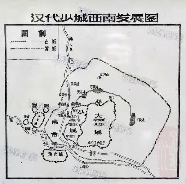 锦城是哪个城市