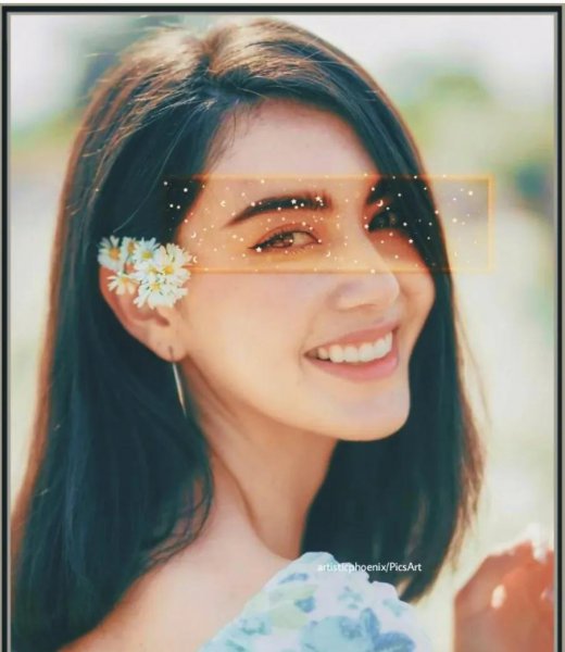 天秤男和天秤女的区别