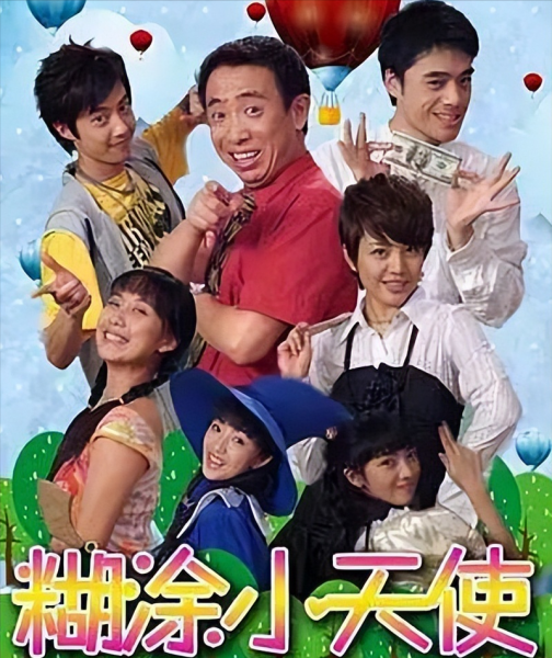 国产适合下饭的搞笑剧