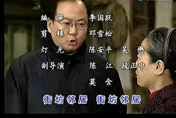 国产适合下饭的搞笑剧