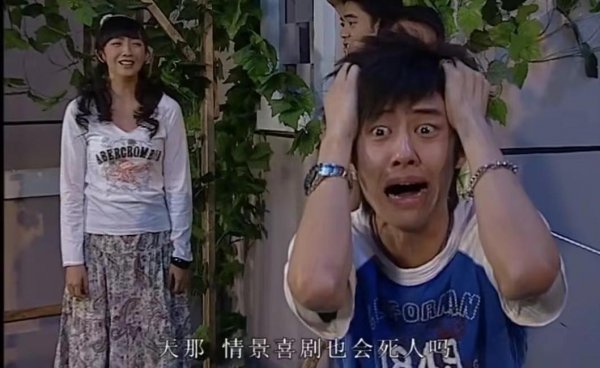 国产适合下饭的搞笑剧