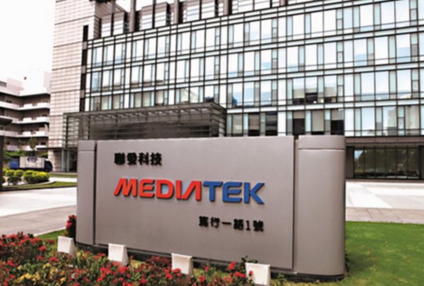 国产芯片有哪些品牌