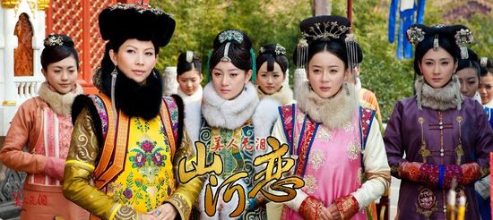 受欢迎的十大经典宫斗剧